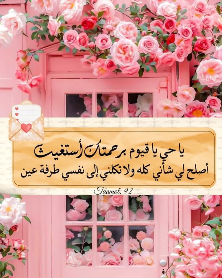 لُآتٌيَنْ غلُآ (@latin32600286) on Twitter photo 