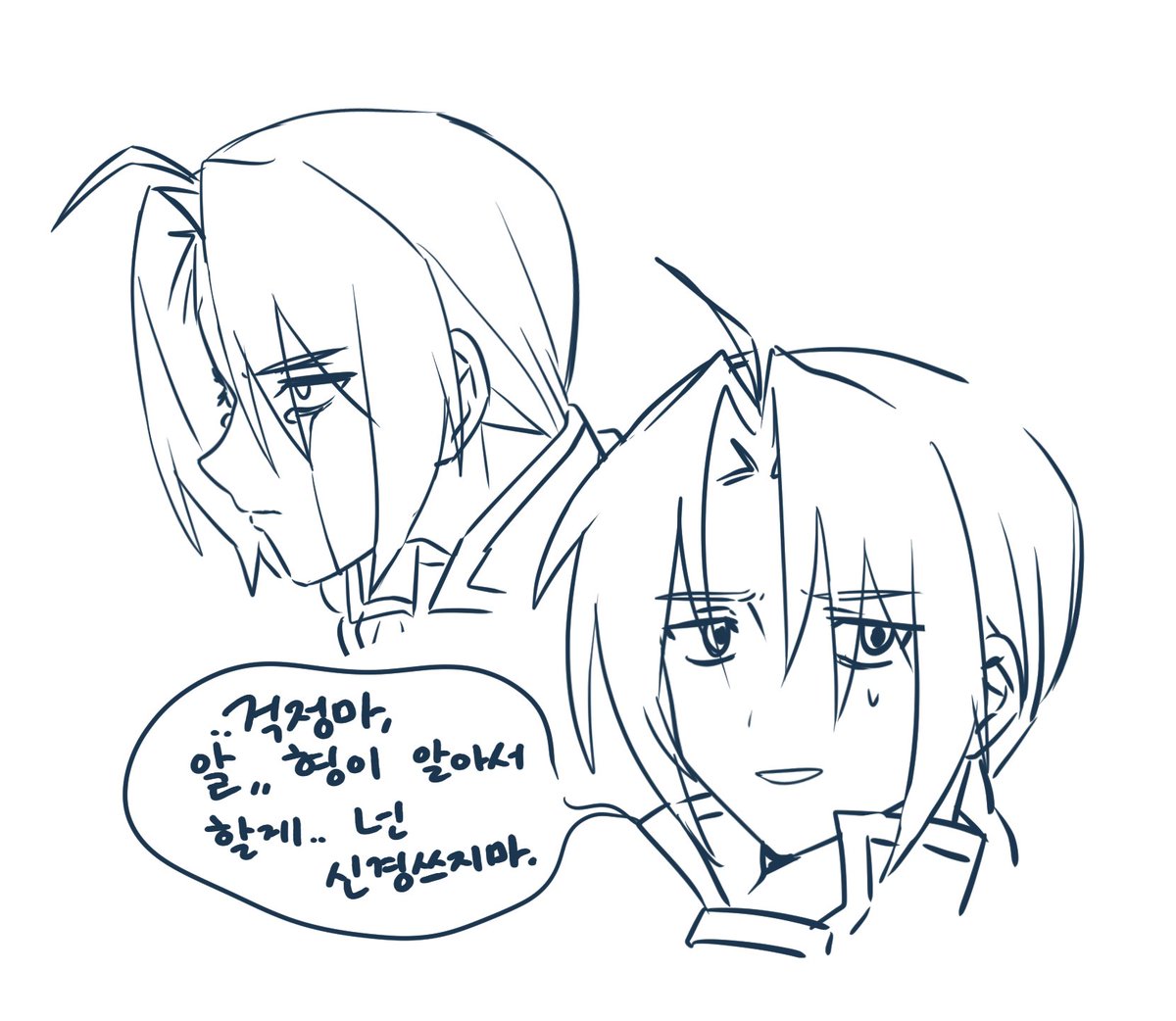 구강에드의 정병력