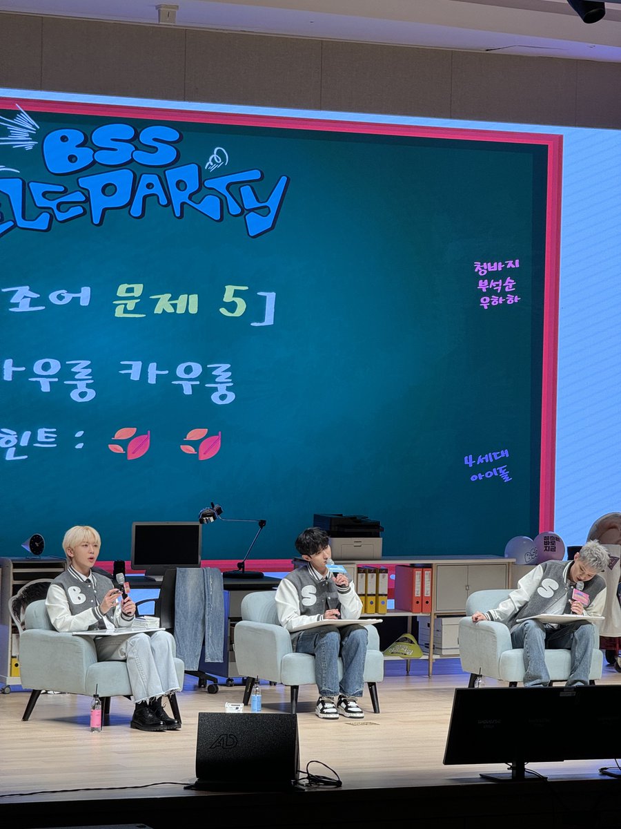 7uliwl's tweet photo. 너무조아🩵 https://t.co/Rm2CKQ3dic