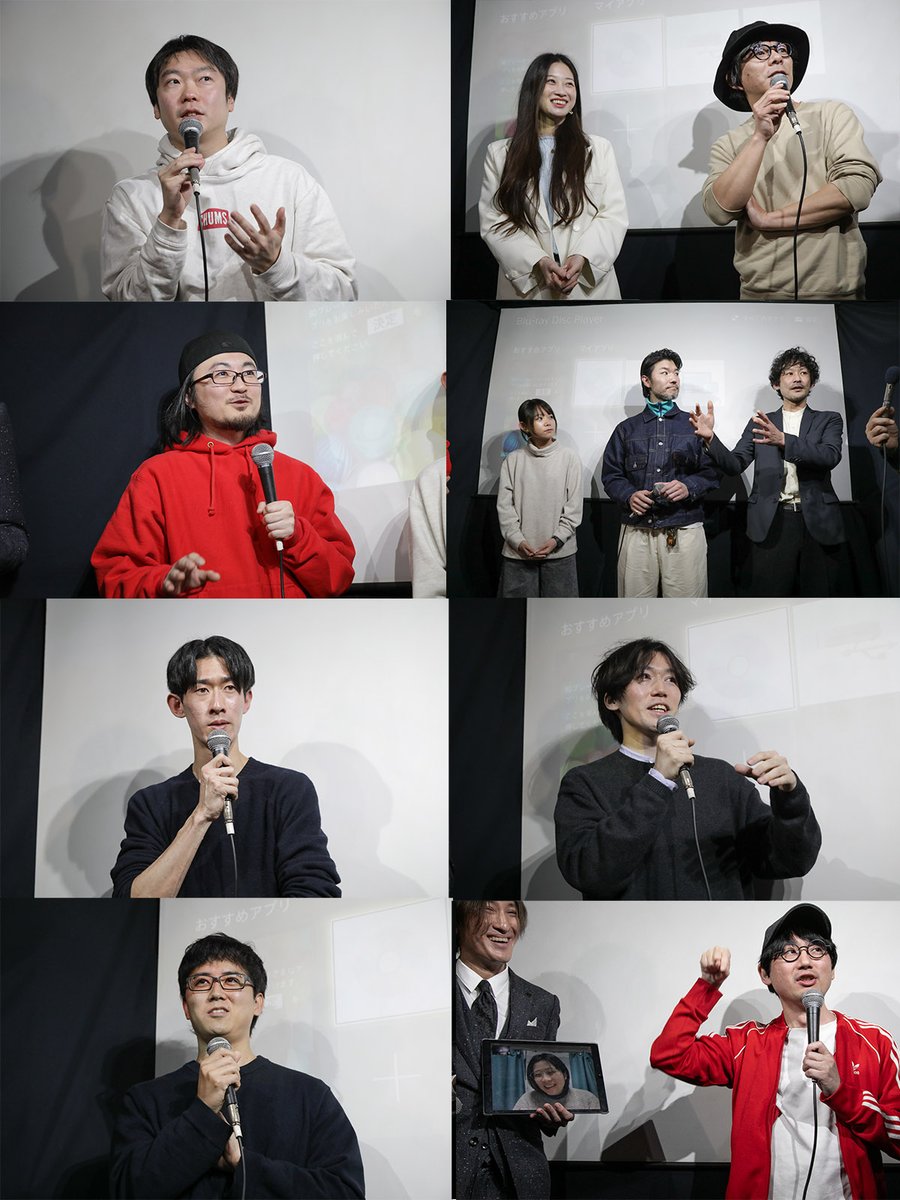 よろしければシェアお願いします!
第90回TOKYO月イチ映画祭　1月12日(日)

2025年最初の月イチ映画祭、年明け早々にもかかわらず、大勢の観客の皆様が来ていただき大いに盛り上がりました！
観客の皆様、監督、関係者の皆様ありがとうございました！