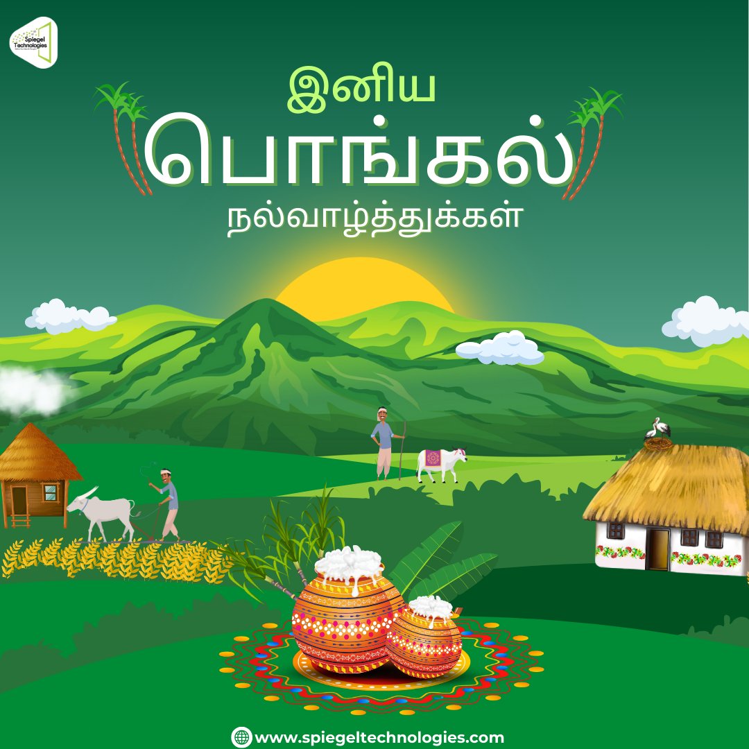 SpiegelTechies's tweet image. தைத்திருநாளில் நாம் உண்ண உணவு அளிக்கும் இயற்கை அன்னைக்கும், உழவர்களுக்கும் மனமார்ந்த நன்றியைத் தெரிவித்துக்கொள்வோம்… இனிய பொங்கல் நல்வாழ்த்துக்கள்

#spiegeltechnologies #teambuilding #teamcelebration #linkedin #linkedincommunity #happyday #pongalopongal #happypongal