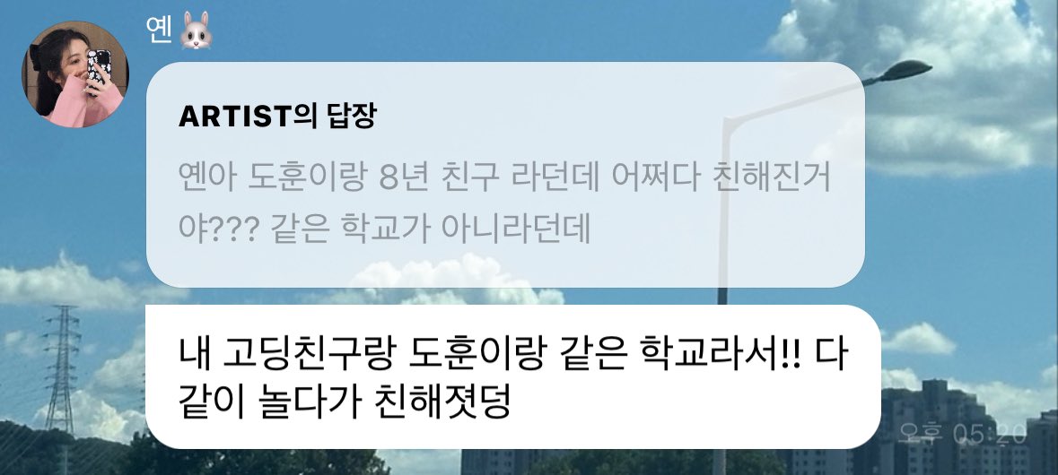 세븐 tweet media