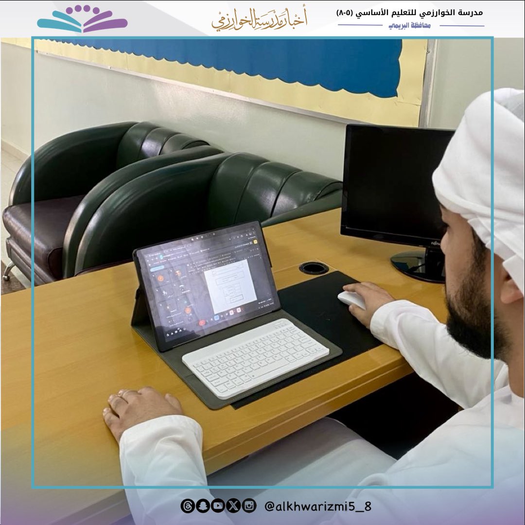edugovbur7106's tweet photo. المرجعات النهائية عبر تطبيق مييت لمادة اللغة الإنجليزية 
للفصل الدراسي الأول للعام الدراسي ٢٠٢٤ / ٢٠٢٥

#تعلم_مستدام 
#مدرسة_الخوارزمي https://t.co/oaUrWSYGDN