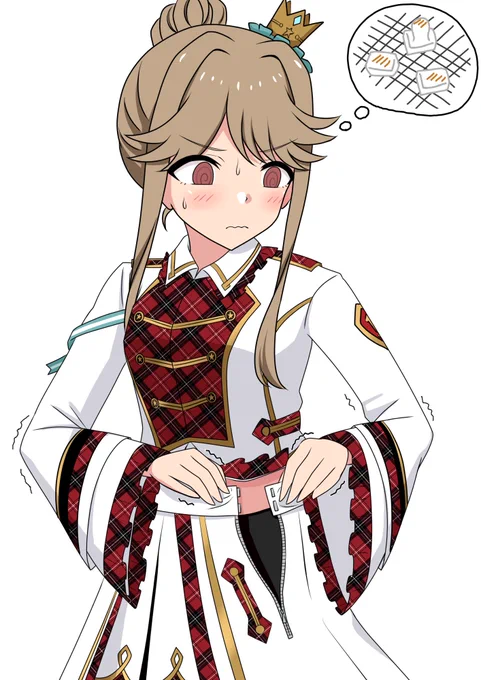て、天空橋朋花……い、い、い、い、いけ、いけま…… 