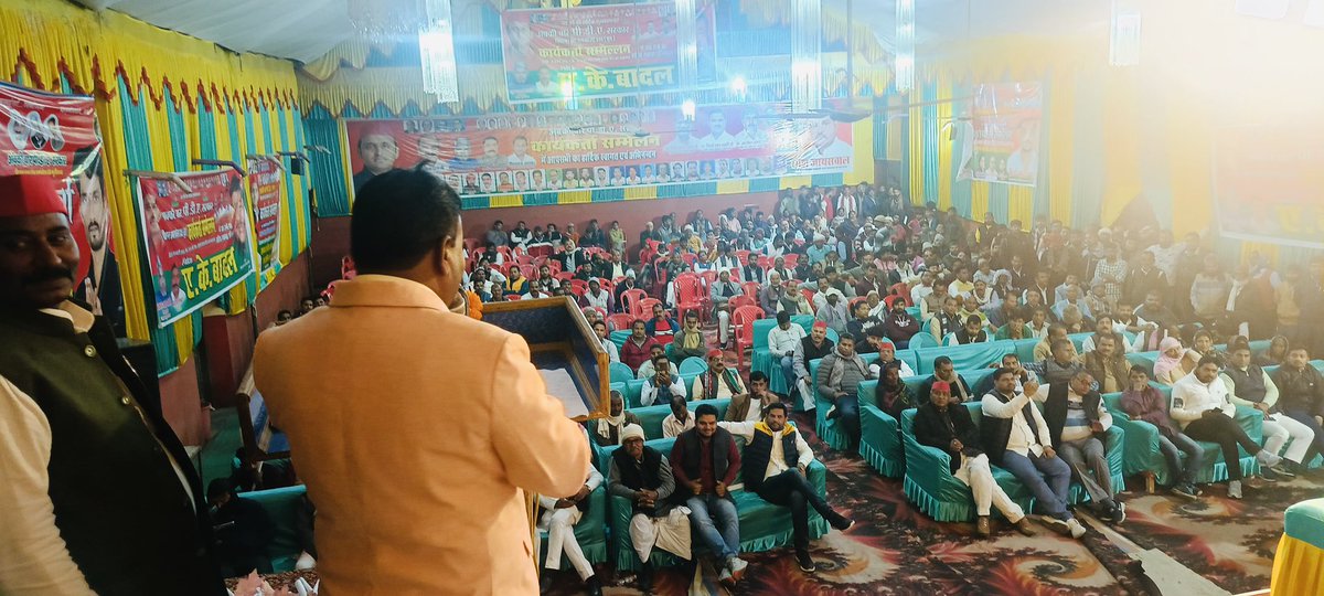 mlbharti_sp's tweet photo. 12 जनवरी को पीडीए सम्मेलन रामकोला - कुशीनगर में सम्पन्न हुआ ! 
जय भीम - जय समाजवाद 
@samajwadiparty @MediaCellSP @yadavakhilesh https://t.co/r8ZTaXDZvi