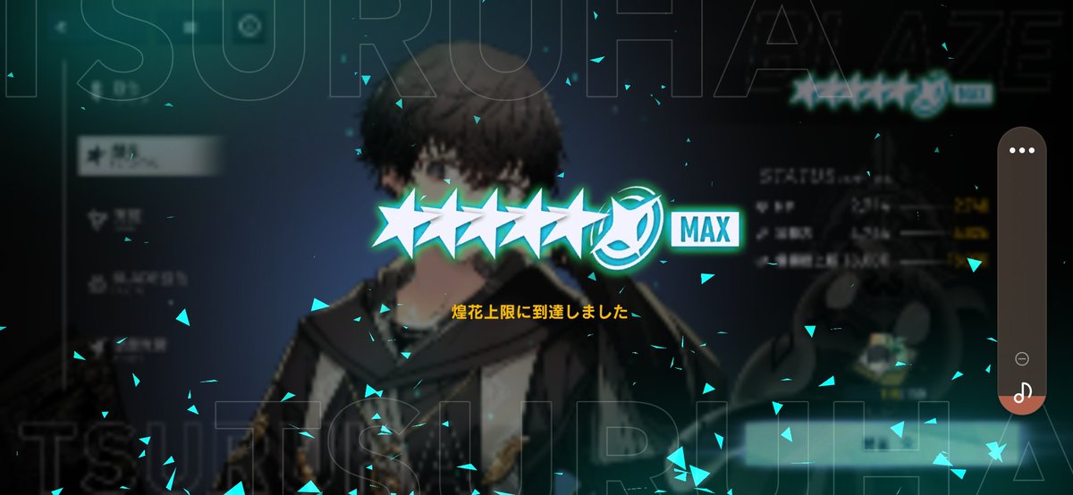 raylen_0325's tweet photo. やりきった！！！ https://t.co/WaZwXcKnQt