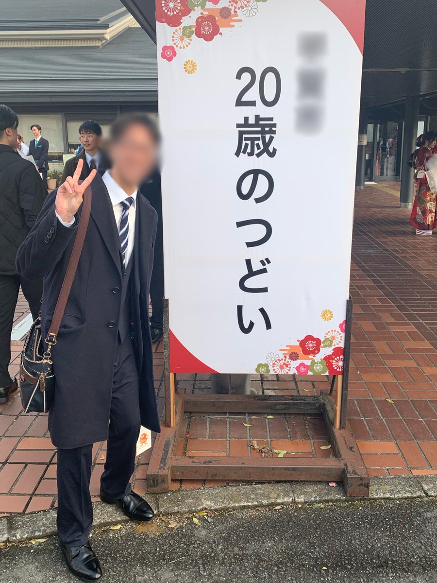 芝栗 tweet media