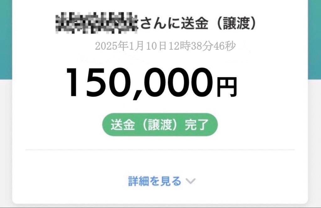 ZbXQ0's tweet photo. 遅くなりましたが、本年もよろしくお願いします🥺
by大吾

昨年末から少し妻と関係持った方から離婚を強要されていました
別れた後、私が夫妻を支えろと言うものでした
寝取られは、離婚すると言う意味ではない事を理解してもらい示談にしました

これからは離婚はしませんと改めて伝えます https://t.co/mpZ2cop6VT