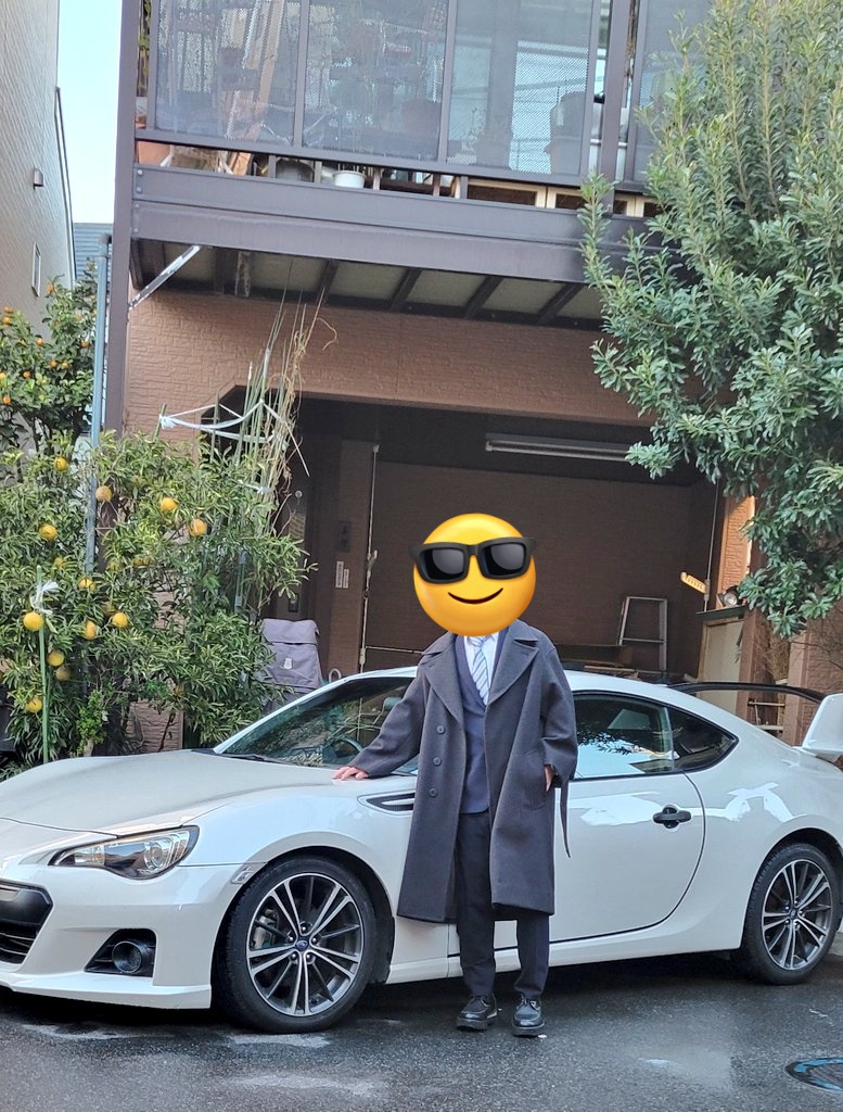 成人式もう20歳か
車と共に頑張っていきます！