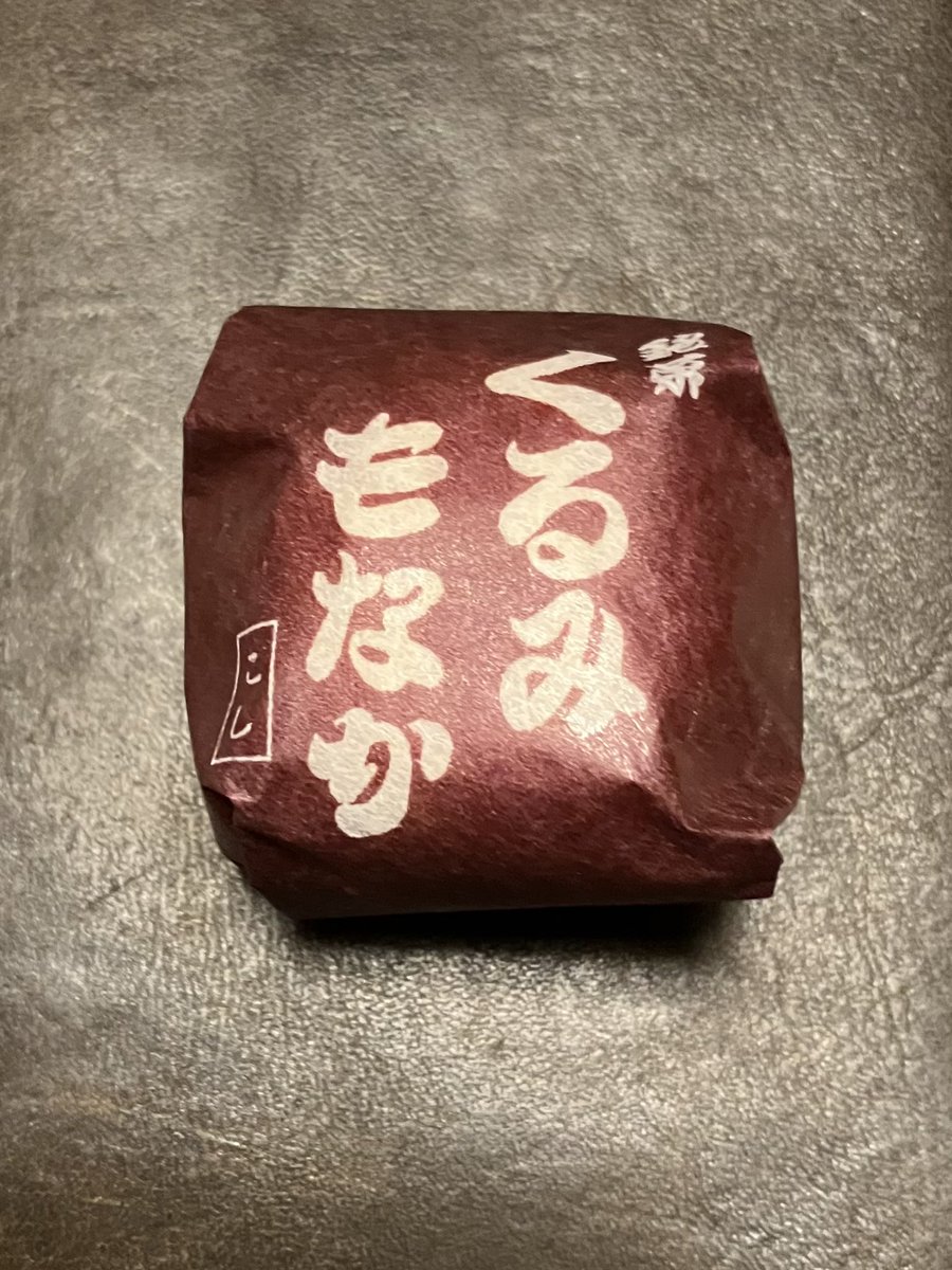 moshimofukiwo's tweet image. #今日のあんこ