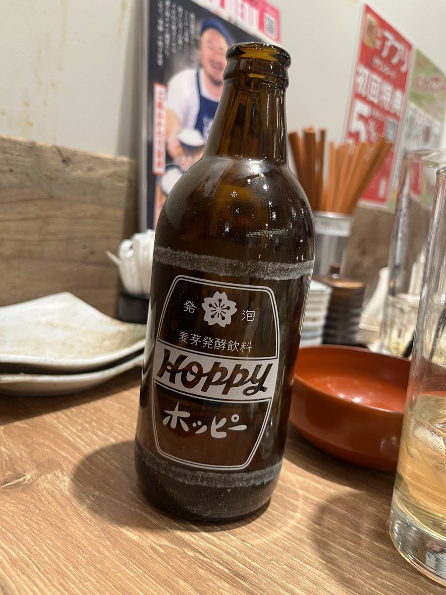 everyday_saba's tweet photo. ポピポピホピ https://t.co/OydtVF47yq