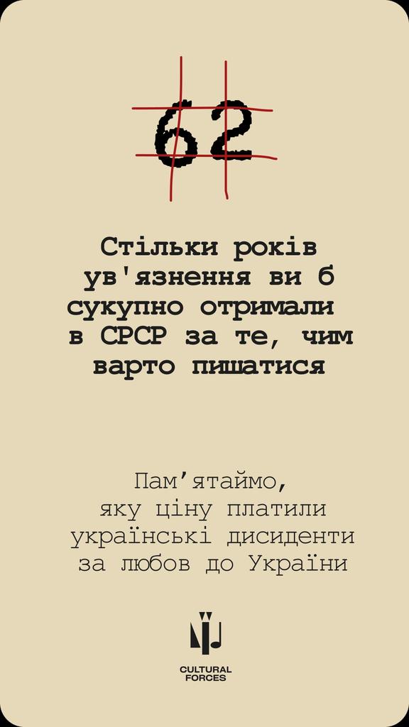 V.ишня tweet media