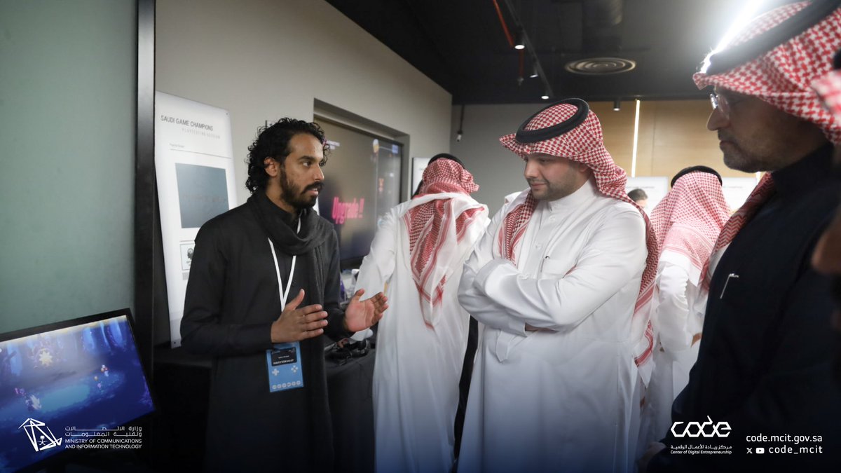 مركز ريادة الأعمال الرقمية #كود tweet media