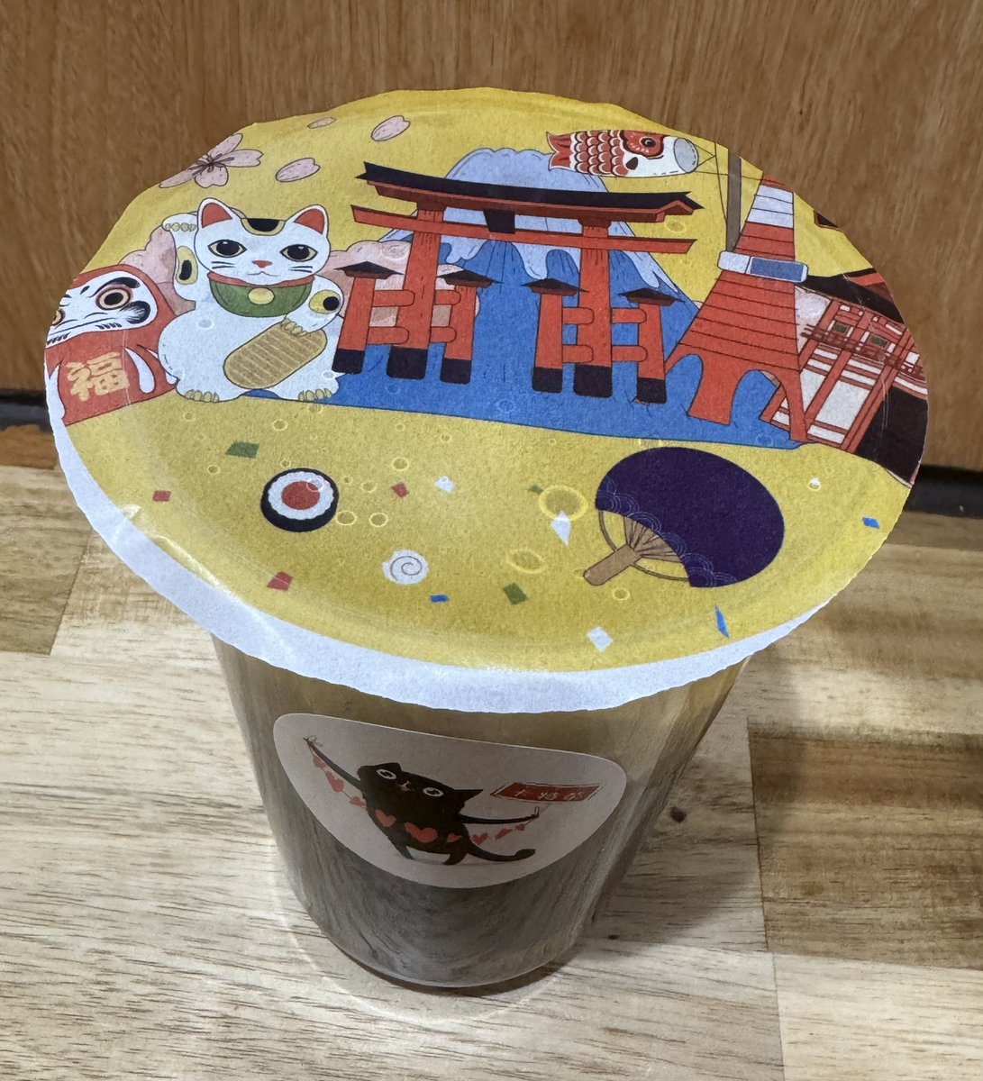 oo79864432's tweet photo. caTea(キャットティー) 🐈 日暮里店
8回目 😄
24年10月末以来。
爽やかゆずティー🟡M+黒糖タピオカ 650円
タピ大粒ツルツルもっちり量感あり👍
韓国の柚子茶(マーマレード状)が底に入ってるパターン。柚子の実も4分の1。
隠れ家イートイン、この日はBGMがなくて静か…
#タピ活 #タピオカ #catea #キャットティー #日暮里