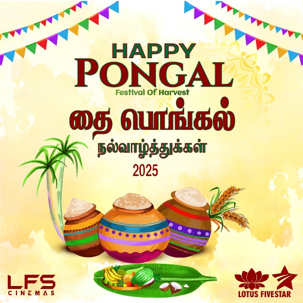 Lotus Five Star AV (@lotusfivestarav) on Twitter photo ๐๐ฝ Iniya Pongal Vazhthukkal ๐พ
Harvest happiness, sow joy, and celebrate Pongal with love! โค
#Pongal #LFSCinemas #LotusFiveStarAV ๐๐ฝ Iniya Pongal Vazhthukkal ๐พ
Harvest happiness, sow joy, and celebrate Pongal with love! โค
#Pongal #LFSCinemas #LotusFiveStarAV