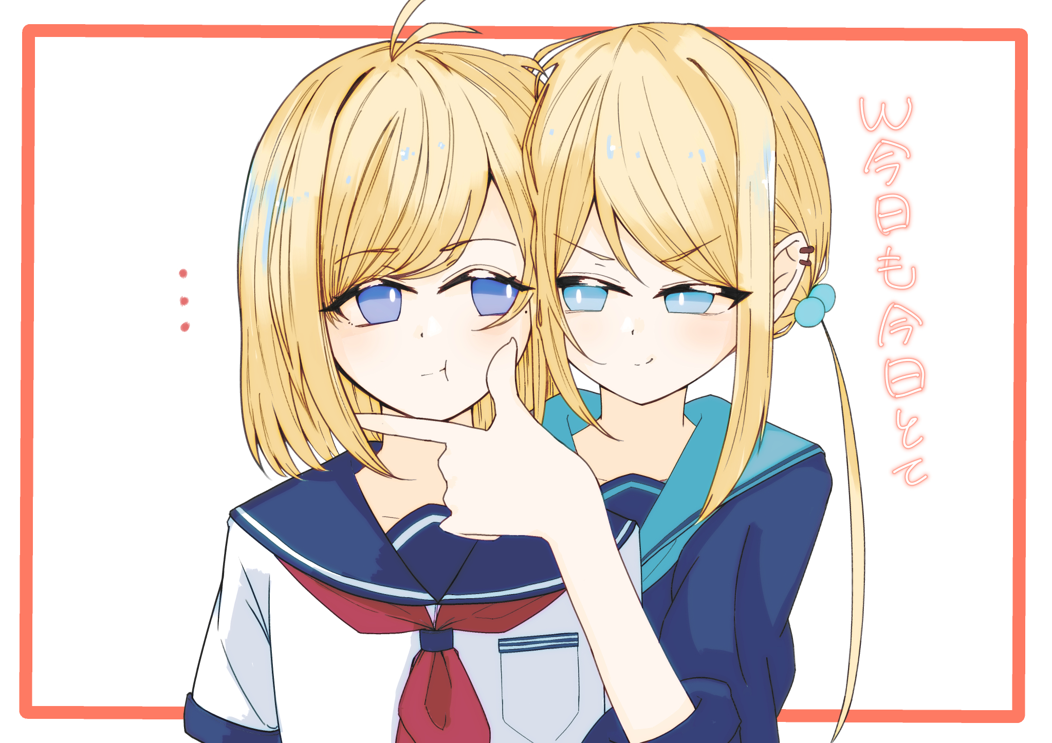 マテちゃん٩(๑❛ᴗ❛๑)۶さま　おまとめ２セット w今日も今日とて - অনুসন্ধান / X