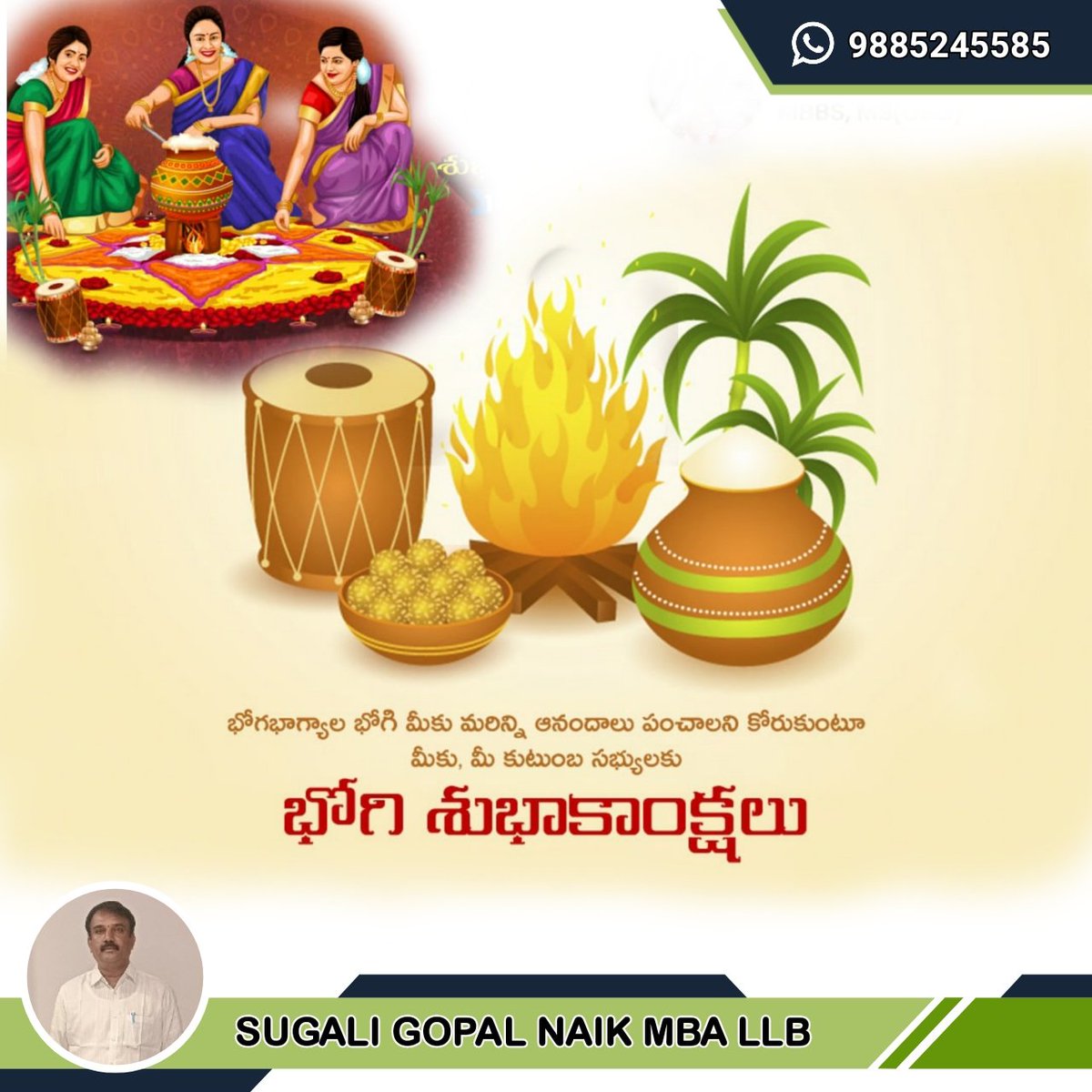 SUGALIGOPALNAI2's tweet image. 🙏⚘