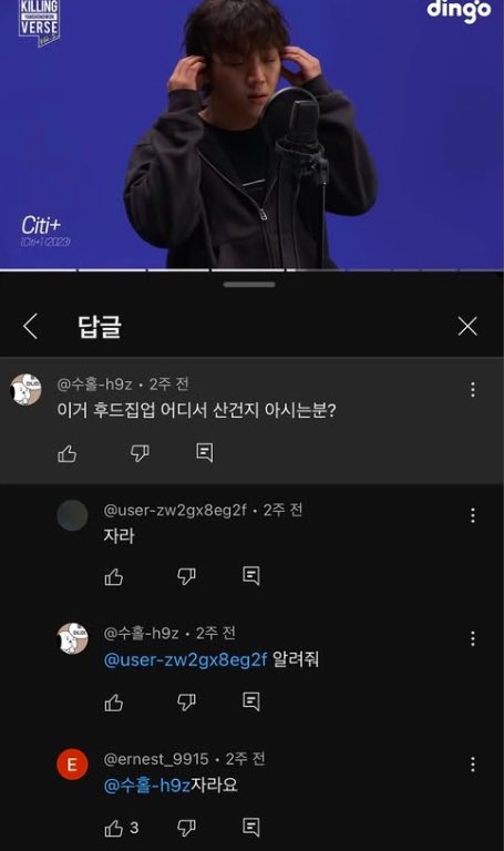 난이런게너무웃김