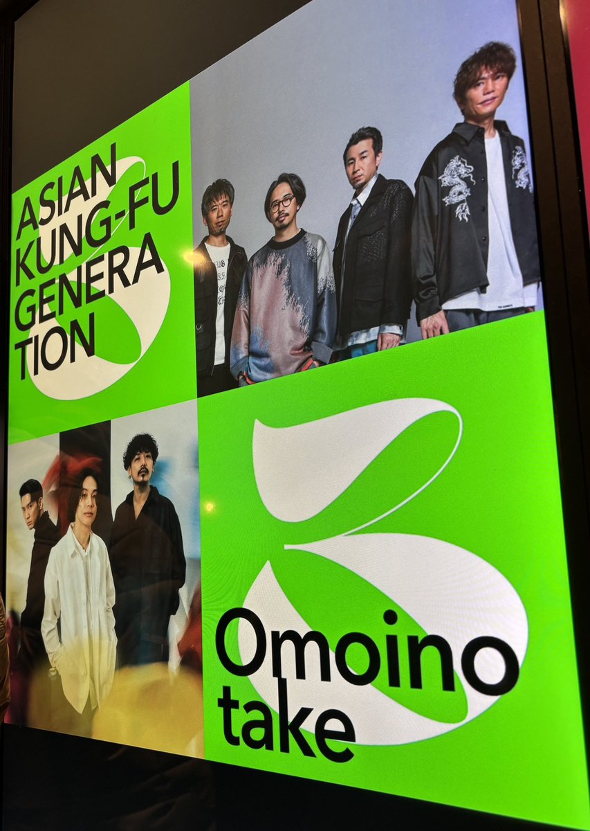 IvoryxBlue's tweet image. SOLDOUT!

今日のセトリはなんだろう
アジカンは初めてライブでみる
対バン楽しみ

#Omoinotake
#MbitProject 
#MbitLive