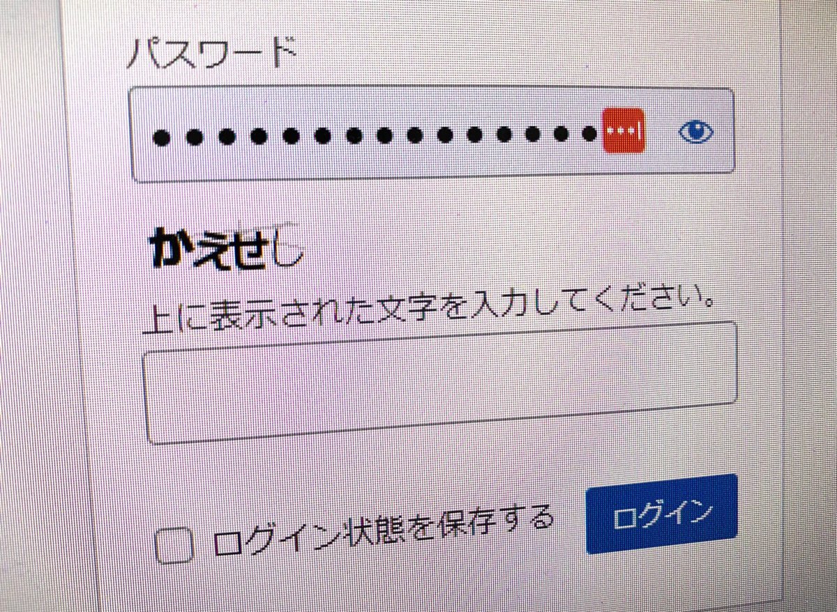 TsLfz2drns72161's tweet photo. 心臓抜き取られたギャルで草 https://t.co/tdVwF4fTrZ