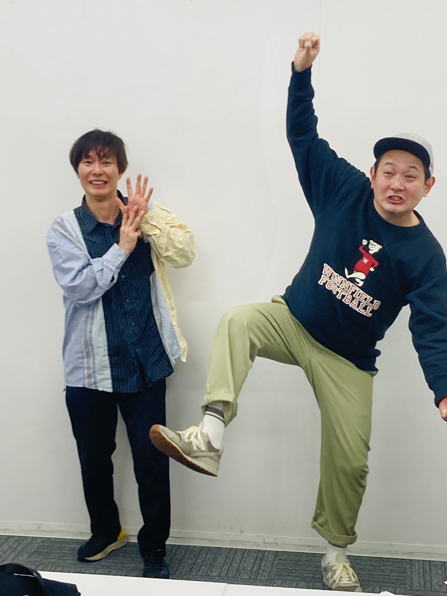 マシンガンズ2人がお送りする音声配信番組「ネガ⇒ポジ」
この後18時頃から！
3連休の締めに是非、お付き合いください！

YouTube→ youtube.com/live/twC_fc8QF…
Radiotalk→ radiotalk.page.link/DDQrU82ZVJvFb1…

#マシンガンズ
#ネガポジ
