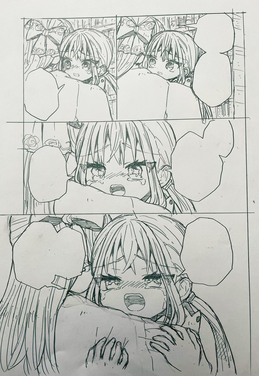 21話✍️📝 