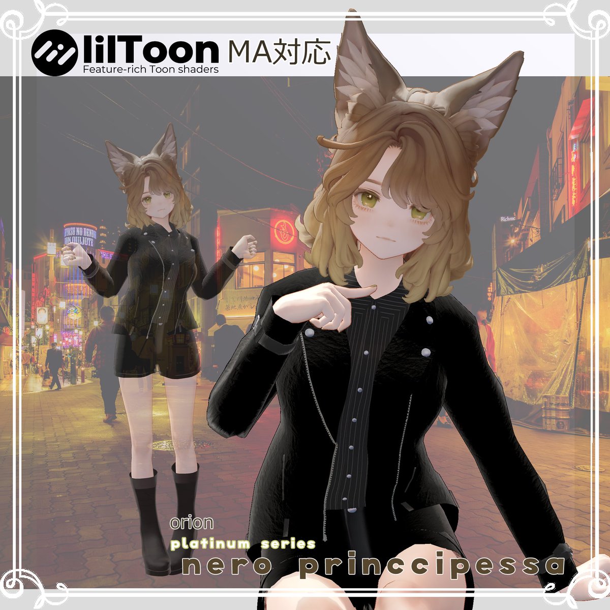 音羽ふわり໒꒱ 𓏸*˚ (@fuwariotonoha) / Posts / X