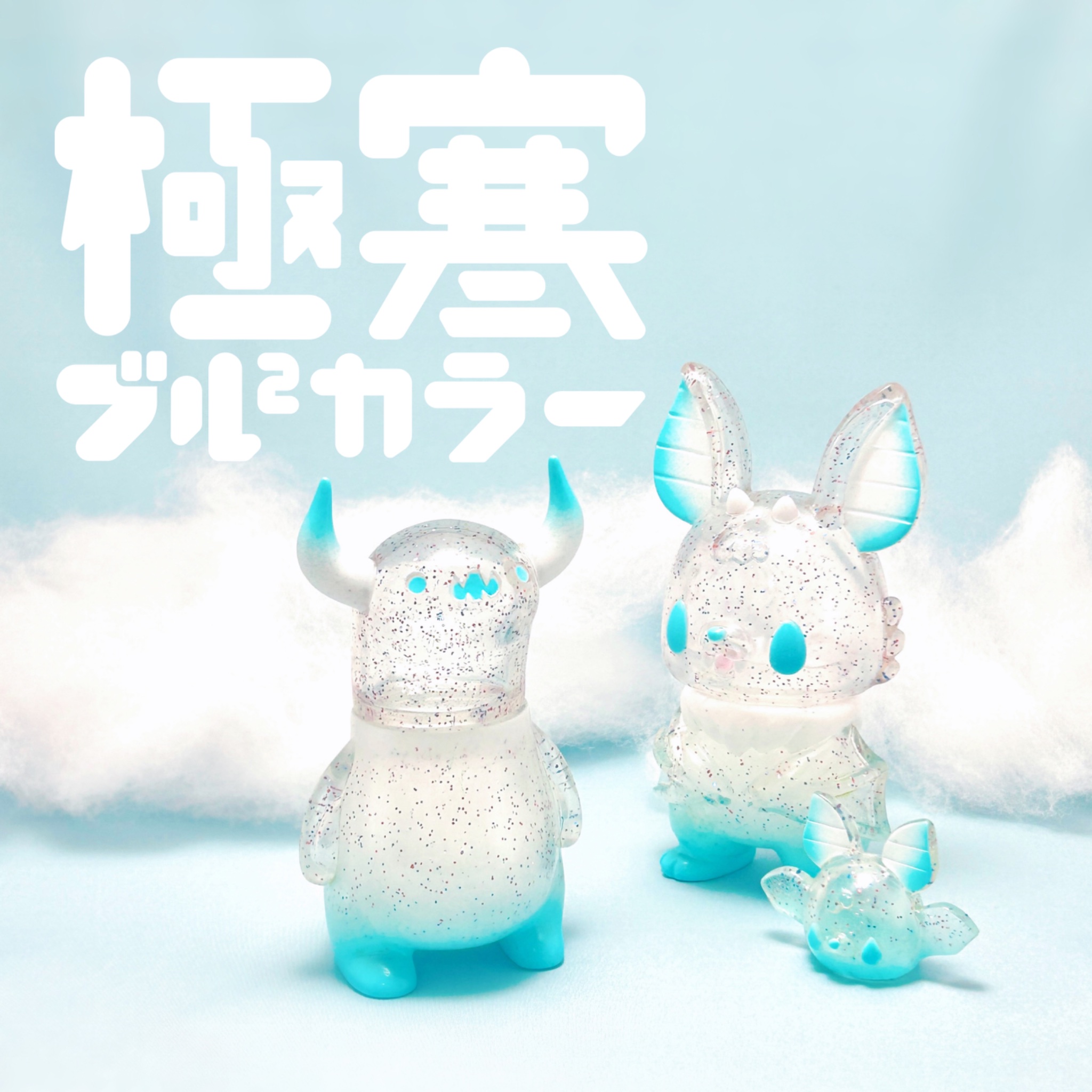 ちしまこうのすけ on X: ちしまこうのすけ on X: