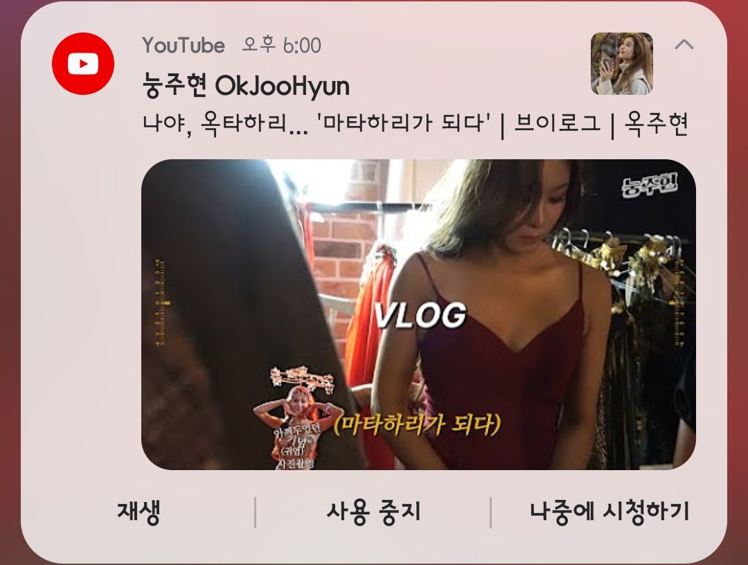 네??????????????????????