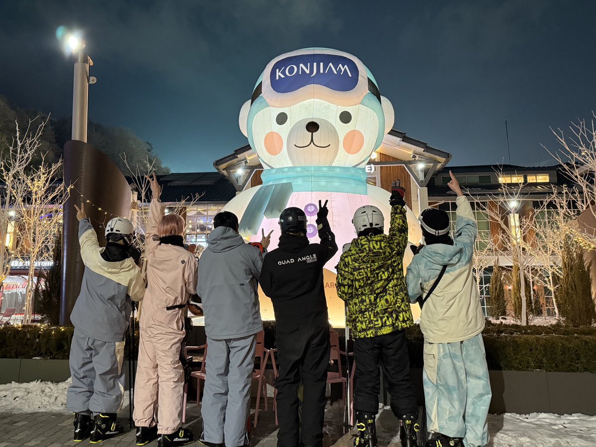 NINE_i_Firstone's tweet photo. [#제원]

스키스키 다이스키⛷️🎿🚡

#NINEi #나인아이 #JEWON https://t.co/1naLgONysl
