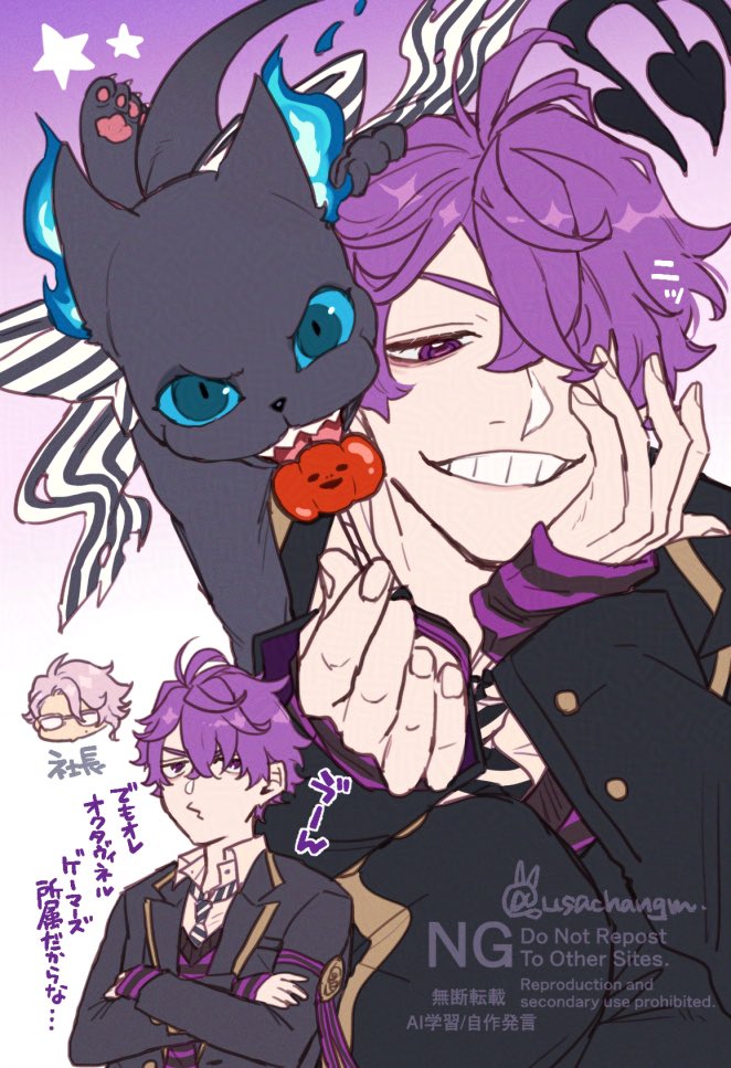 🎃監まとめ👻 #蘭たんの絵