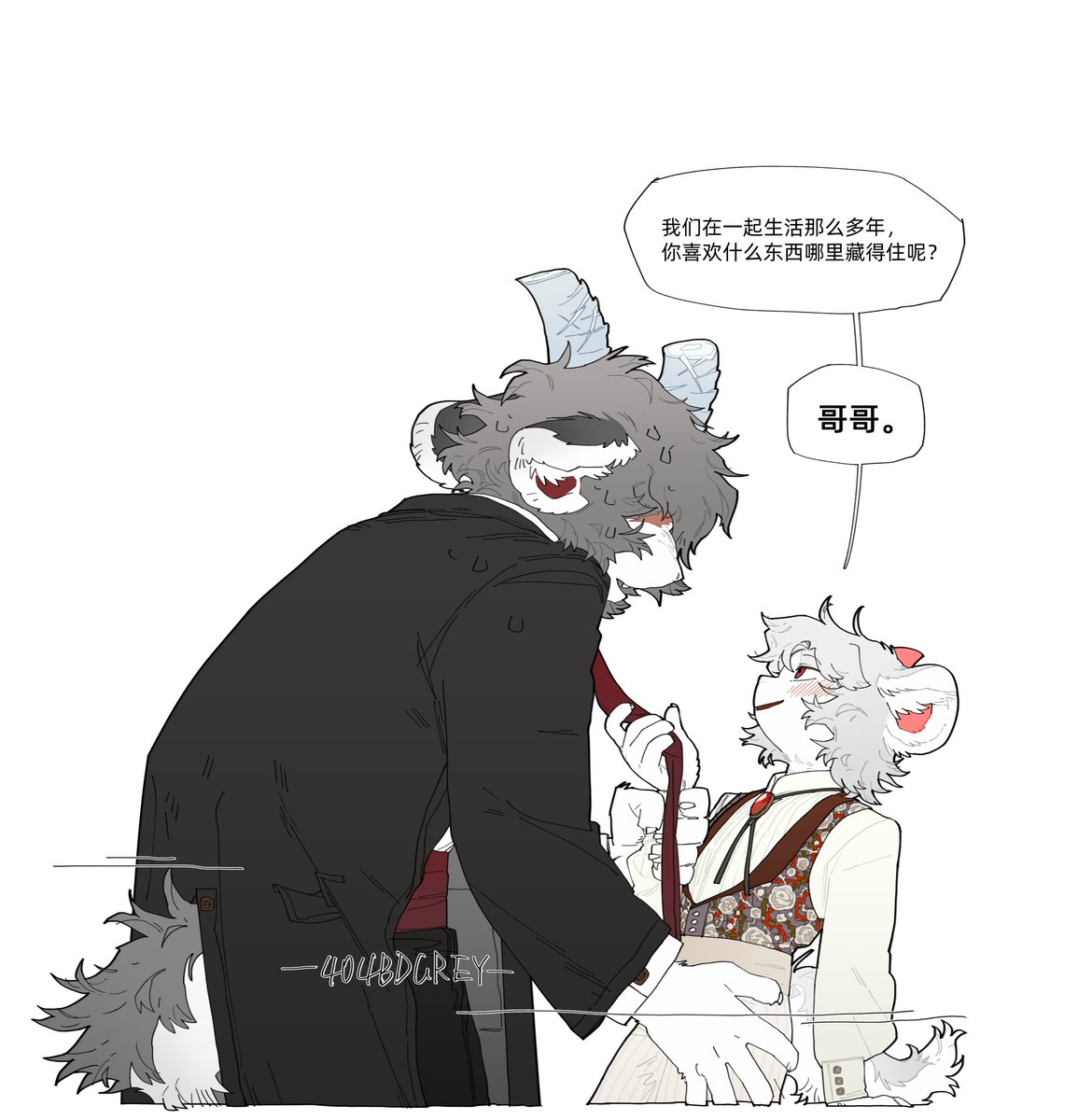 404BDGrey's tweet photo. oc https://t.co/NVS92YHri6