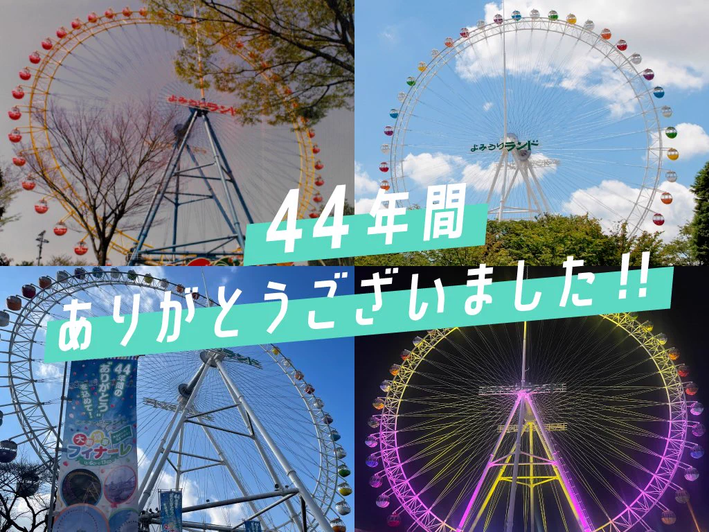 GhKXU9kbMAA2B5l?format=webp&