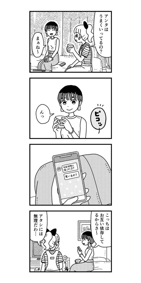 (2/5) 