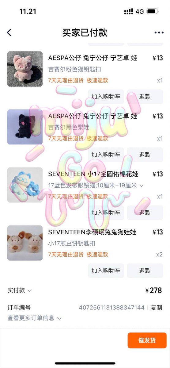 MijuuGo's tweet photo. — Proof CO CH🇨🇳

ෆ Ganci Boneka
ෆ Doll
ෆ Figure cute
#Miju_ProofCO https://t.co/2gSglZIRCa