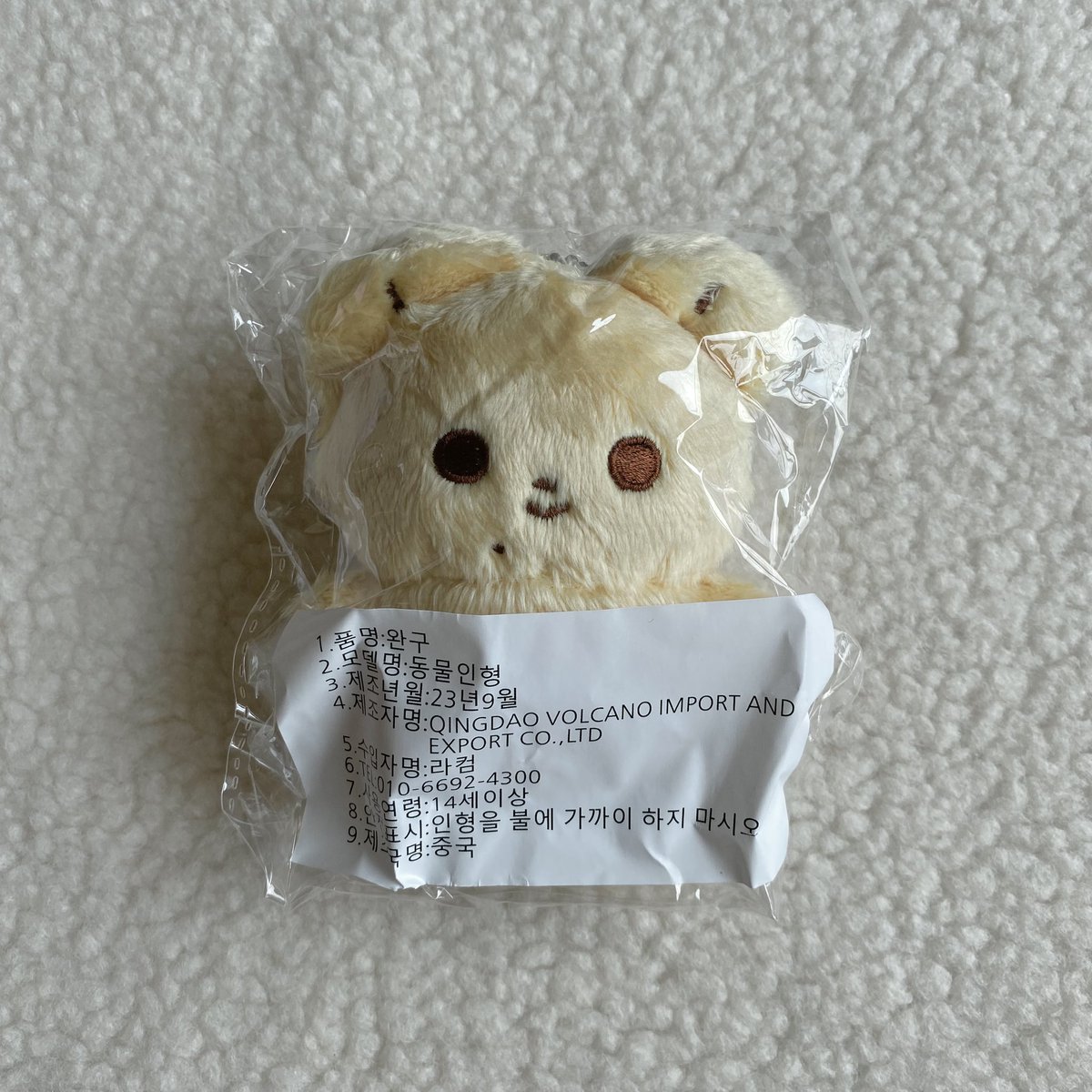 Firston69767635's tweet photo. 🍓WTS 🧸

☆ ปาร์คบุงจี้ 410

ส่งฟรีนะคะ สนใจรับน้องกลับบ้านก๊อกๆมาได้เลยน้า🙌🏻🤍
#ตุ๊กตาnct #ตลาดนัดnct #ตลาดนัดnctdream จีซอง jisung https://t.co/0zyyGQOR0S