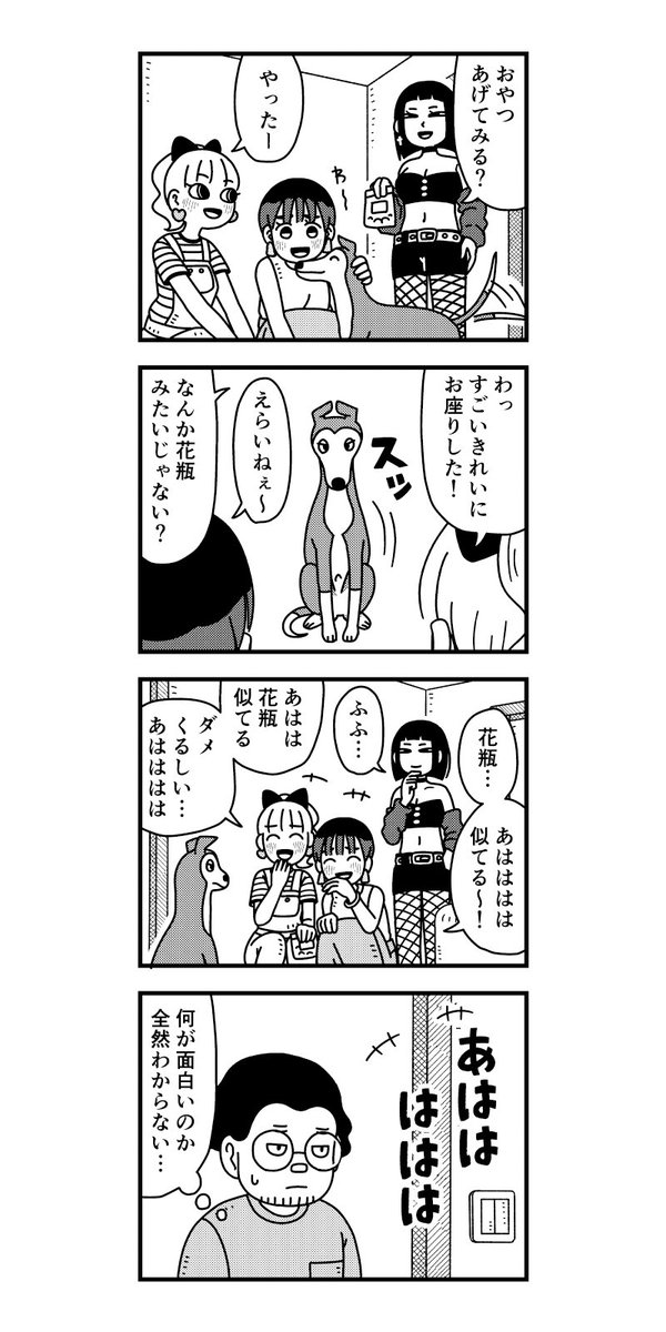 (3/5) 