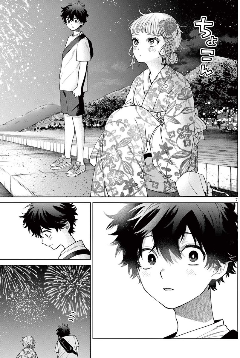 (2/5) 