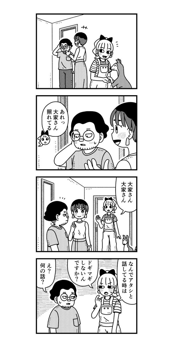 (4/5) 