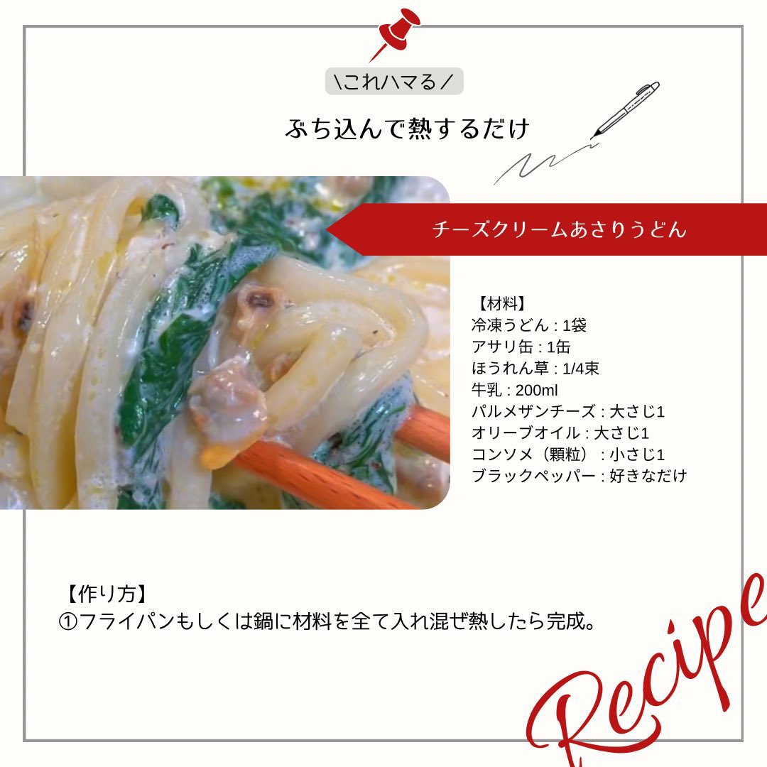 経塚翼 -Tsubasa Kyoduka - tweet media