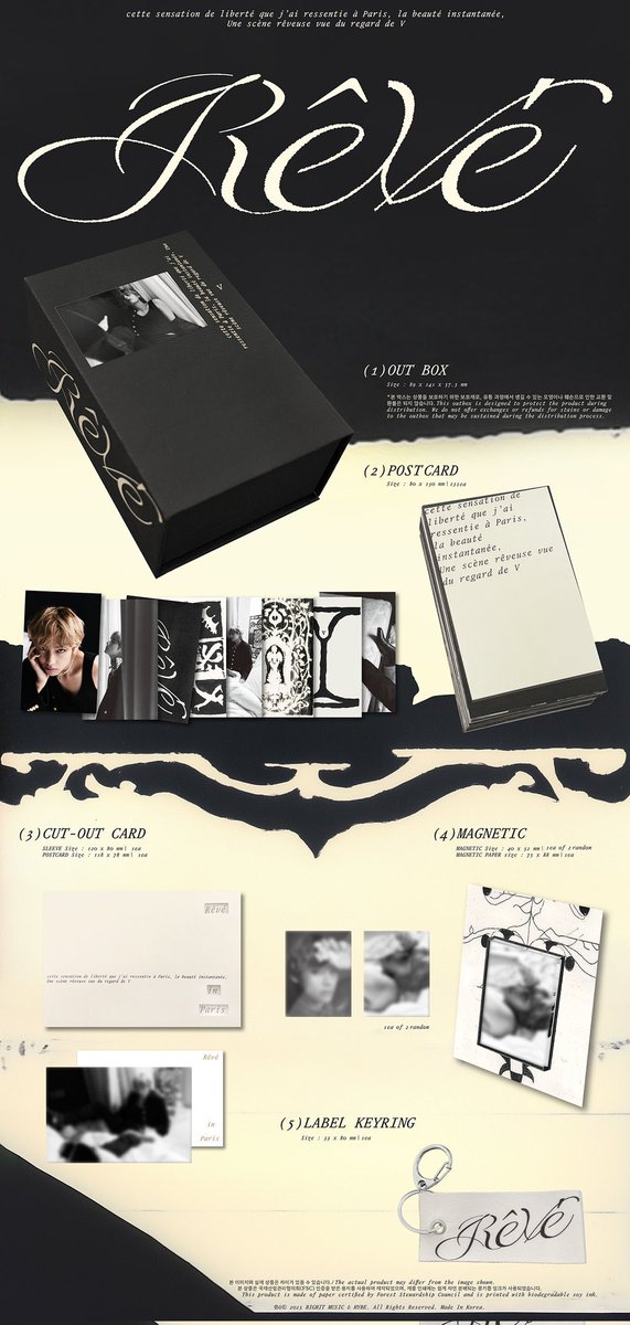 Magic Cart PH- | Kpop Shop tweet media
