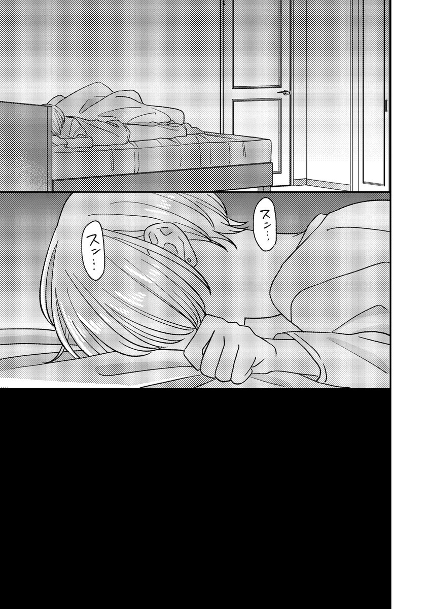 (8/12) 