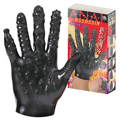 アナルアサシンって名前だからアナルのイメージしかないけどこれで手マンする動画とかどこかにありませんか? 