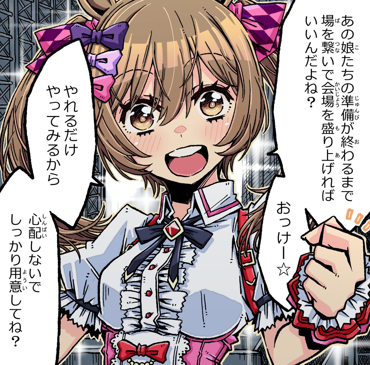 #三連休はフォロワーさんが増えるらしい
フォローしてくださいお願いします!これからも馬車馬のように絵を描きます! 