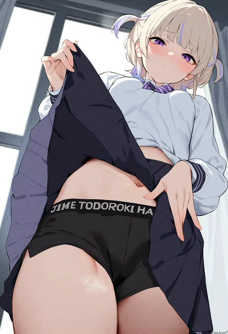 hajime