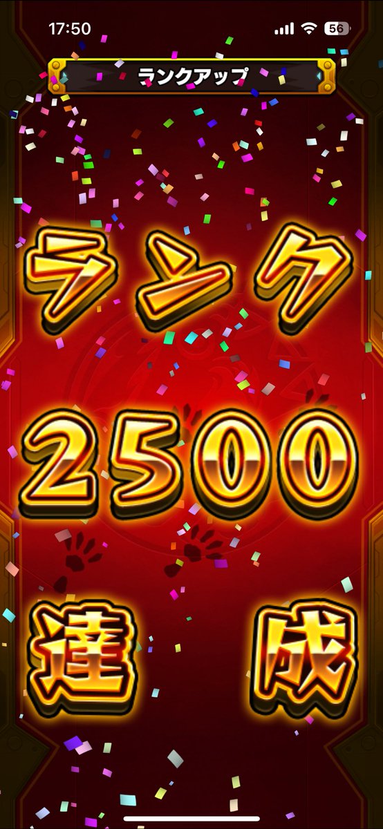 むちこ tweet media