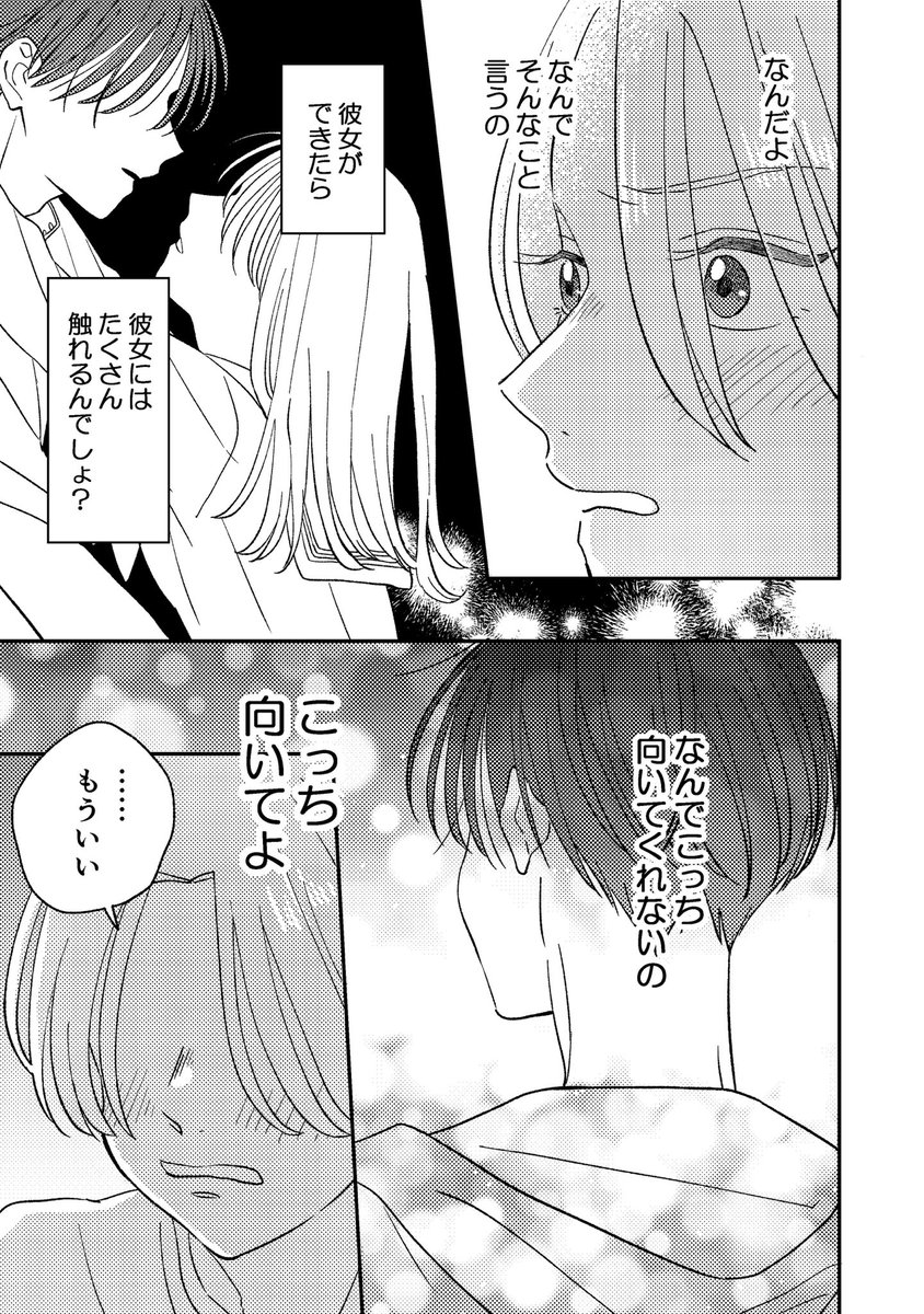 (6/12) 