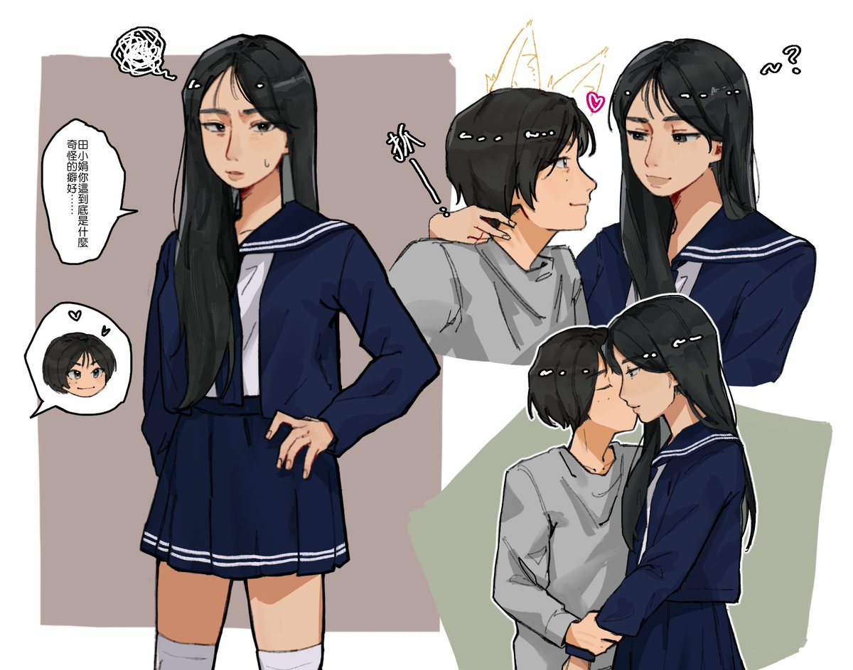 Fn. @🍒🦁 tweet media