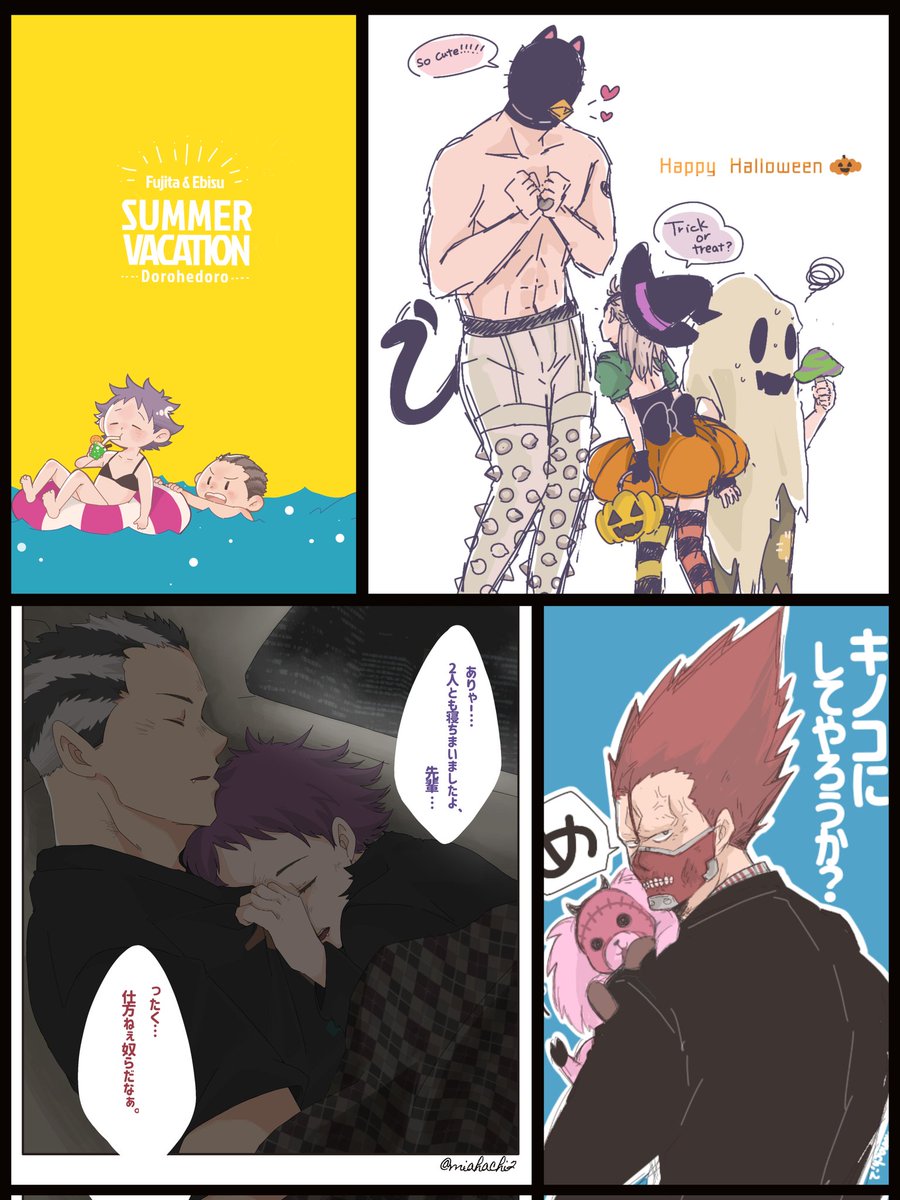 🩶みぁ🤍ミアレ⇔あつ森 tweet media